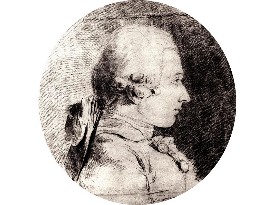 Sade Donatien Alphonse François De Phte · Portal Digital De Historia 
